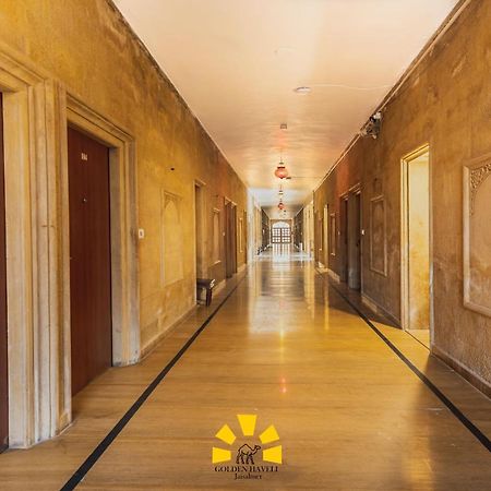 Hotel Golden Haveli Jaisalmer Zewnętrze zdjęcie