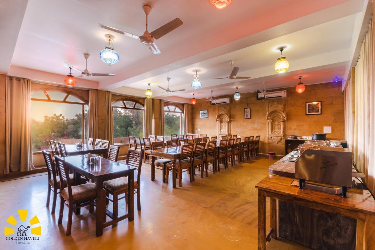 Hotel Golden Haveli Jaisalmer Zewnętrze zdjęcie